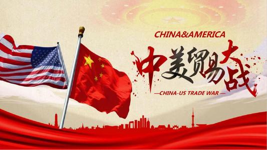 美國(guó)挑起的貿(mào)易摩擦升級(jí)，必然會(huì)影響中國(guó)進(jìn)口美國(guó)的醫(yī)療器械產(chǎn)品，特別是高端醫(yī)療器械產(chǎn)品，對(duì)于醫(yī)療器械產(chǎn)業(yè)又將有何影響？