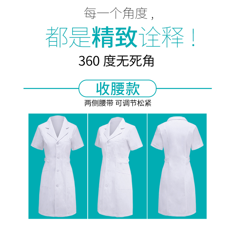 護(hù)士服為什么是不同顏色？