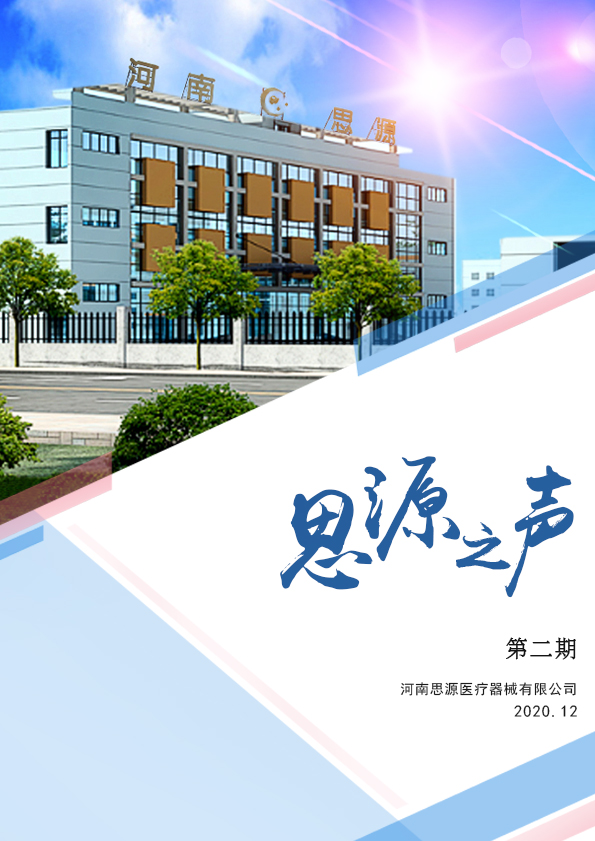 堅持，總會有進(jìn)步！