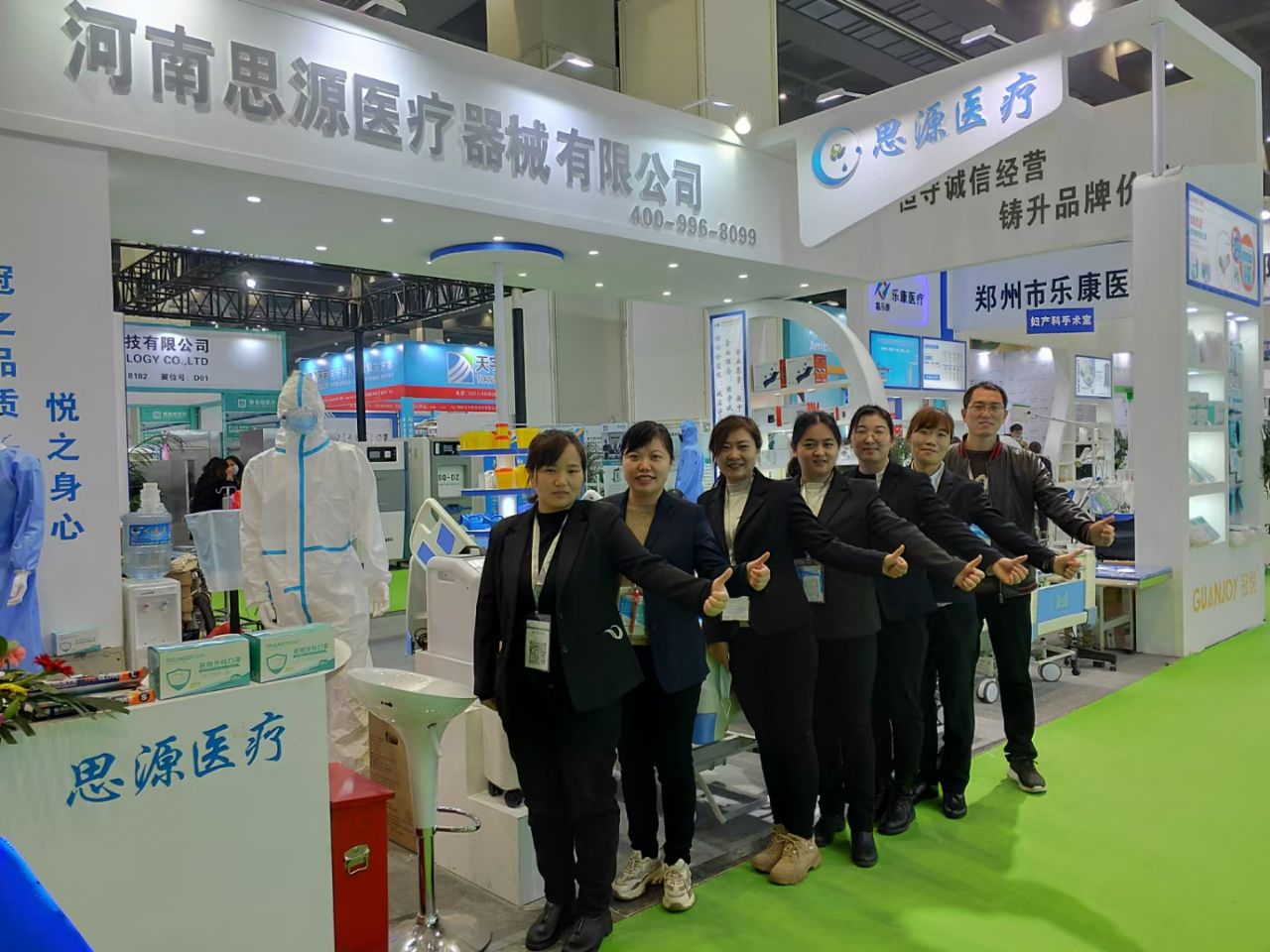 第三十九屆中原醫(yī)療器械（2021年春季）展覽會要來了！