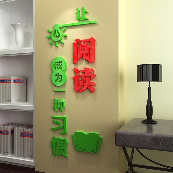 春光正好，莫負韶華！