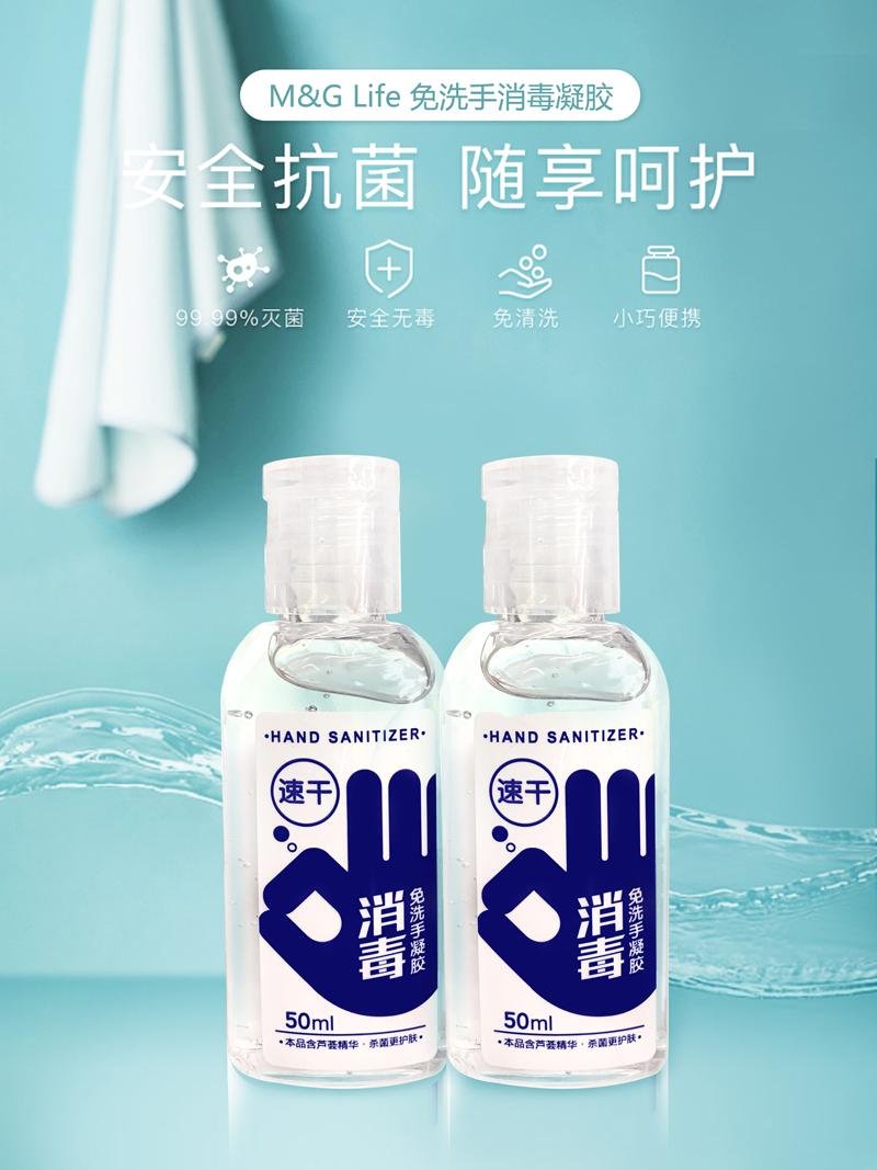 防護疫情，洗手有時比戴口罩更重要