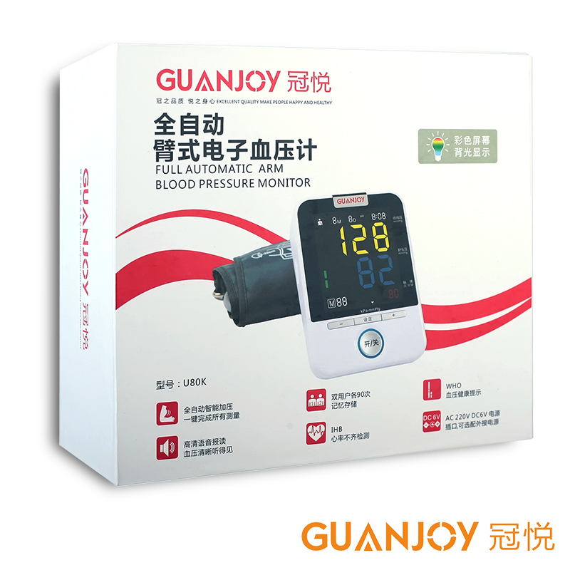 醫(yī)院與家庭中的理療方法有哪些不同？