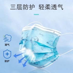 科學(xué)防護(hù)，收好這份兒童口罩使用指南！