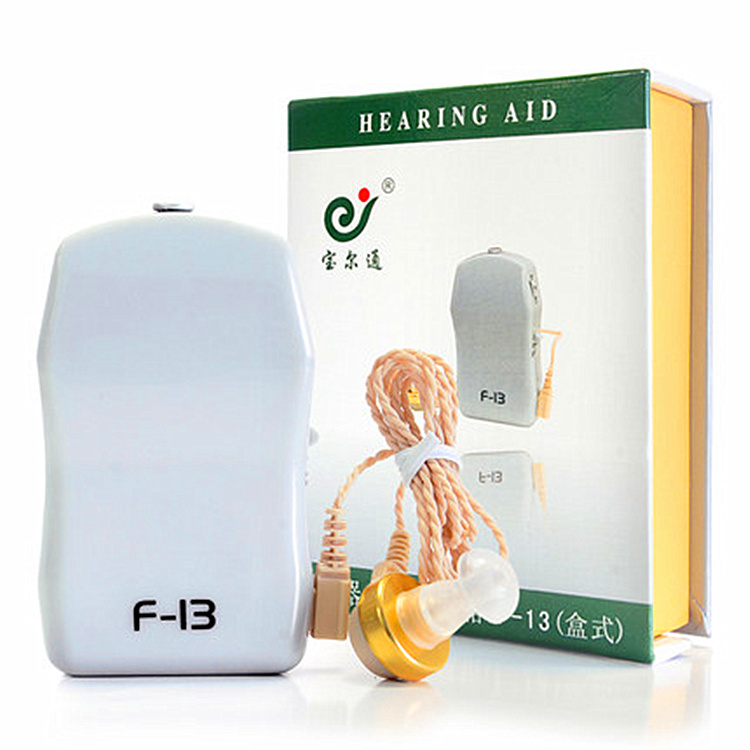 選擇助聽器時，怎樣才是最適合的呢？