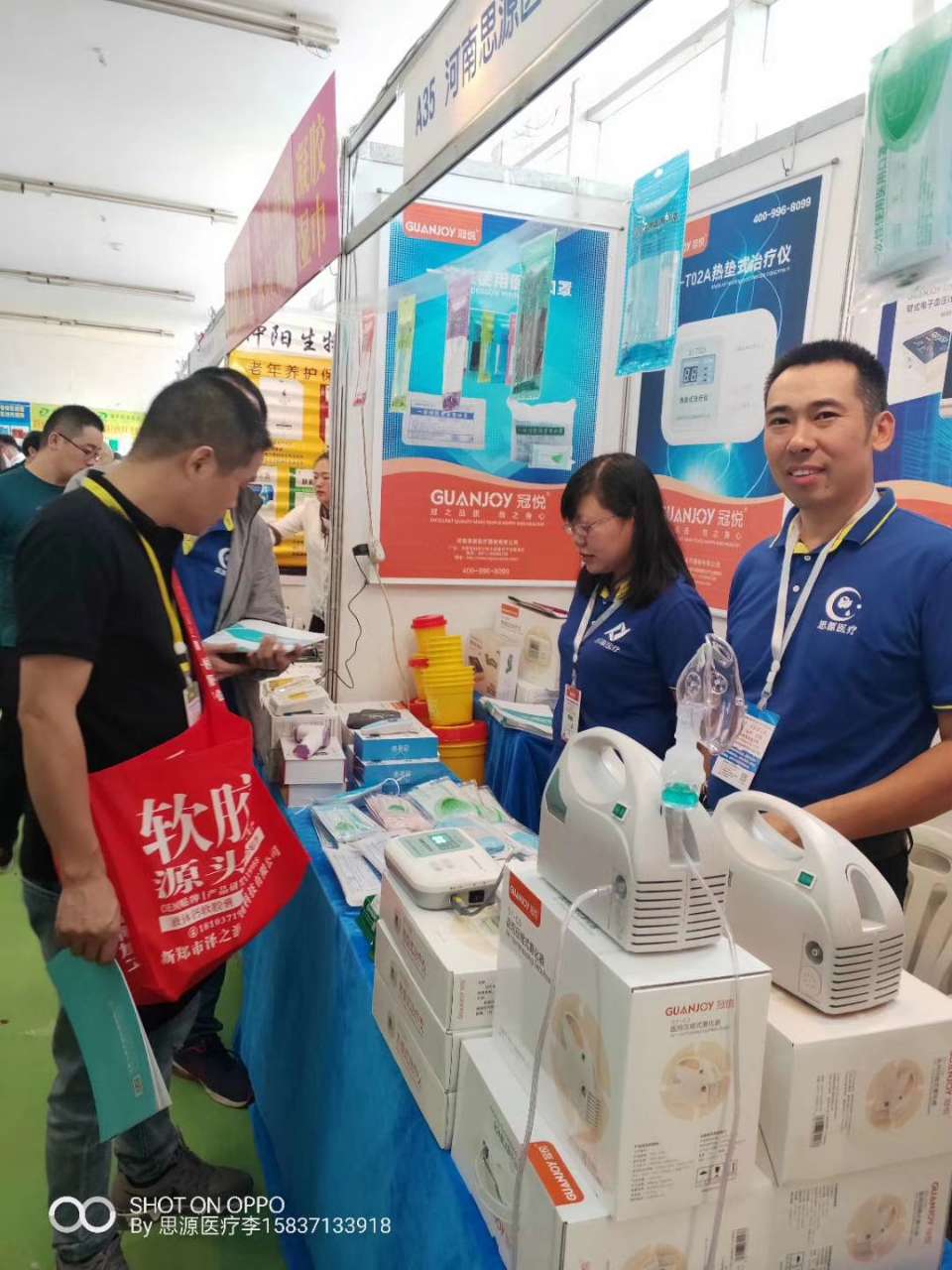 武漢醫(yī)療器械展：2019消防產(chǎn)品與應(yīng)急救援裝備展覽會(huì)！