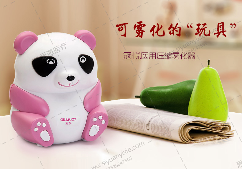陳薇院士：霧化吸入式新冠疫苗正在申請(qǐng)緊急使用！