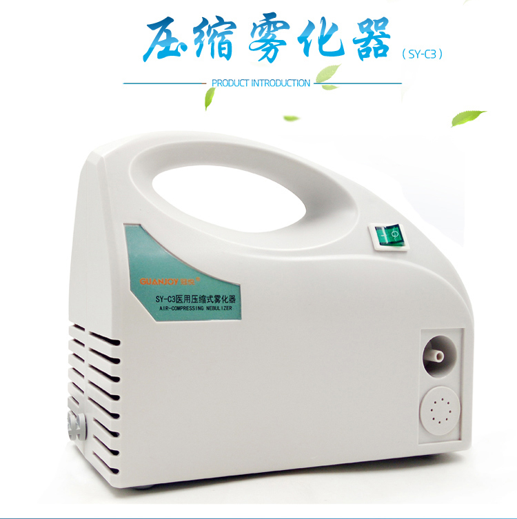 冠悅霧化器的使用方法，你Get到了嗎？
