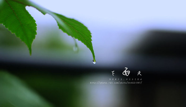 暴雨顏色等級(jí)代表什么？