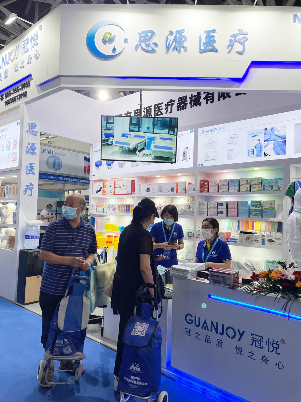 健康生活，源于思源：第40屆西部（西安）國際醫(yī)療器械展