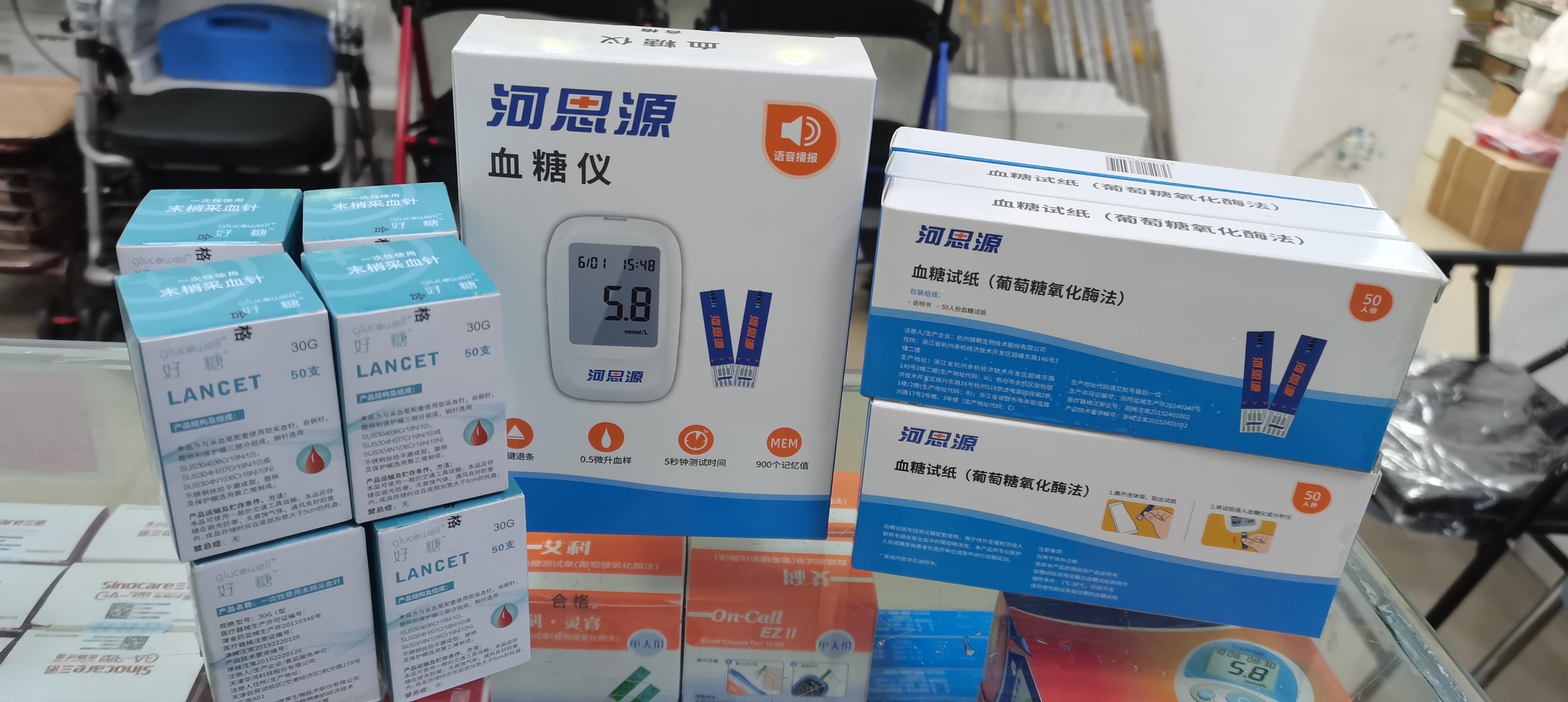 在家使用血糖試紙時有哪些注意事項？